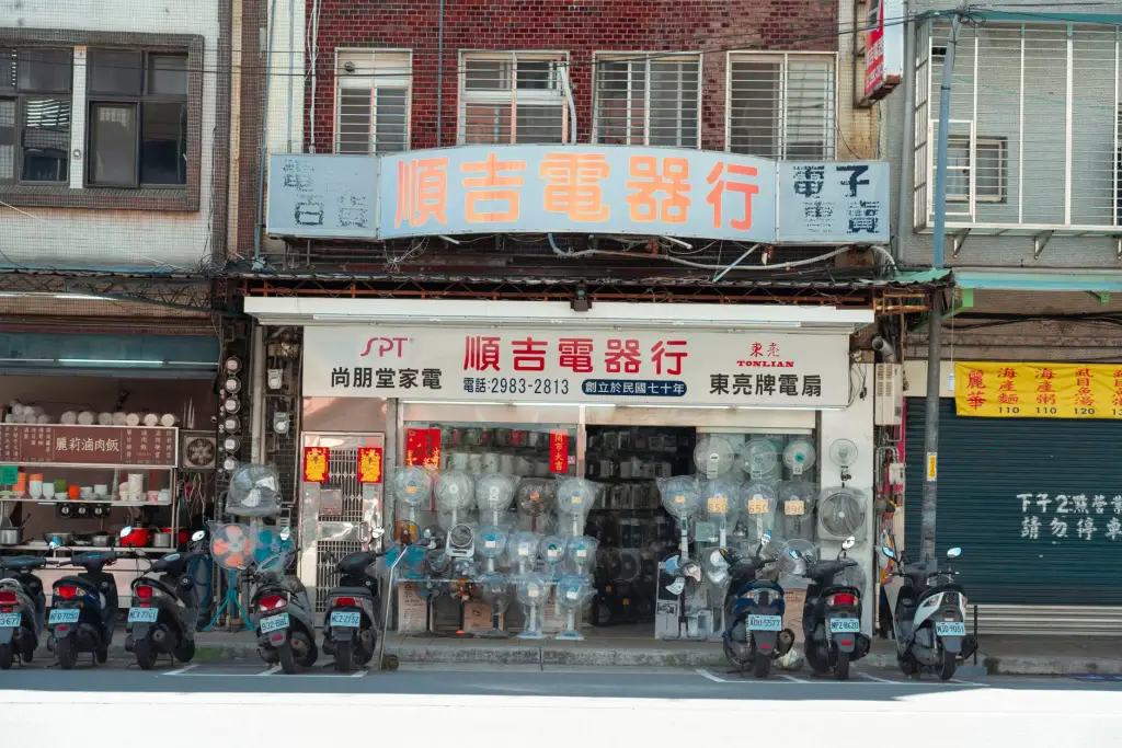 中火高科战略规划服务：从诊断到落地的全流程解析