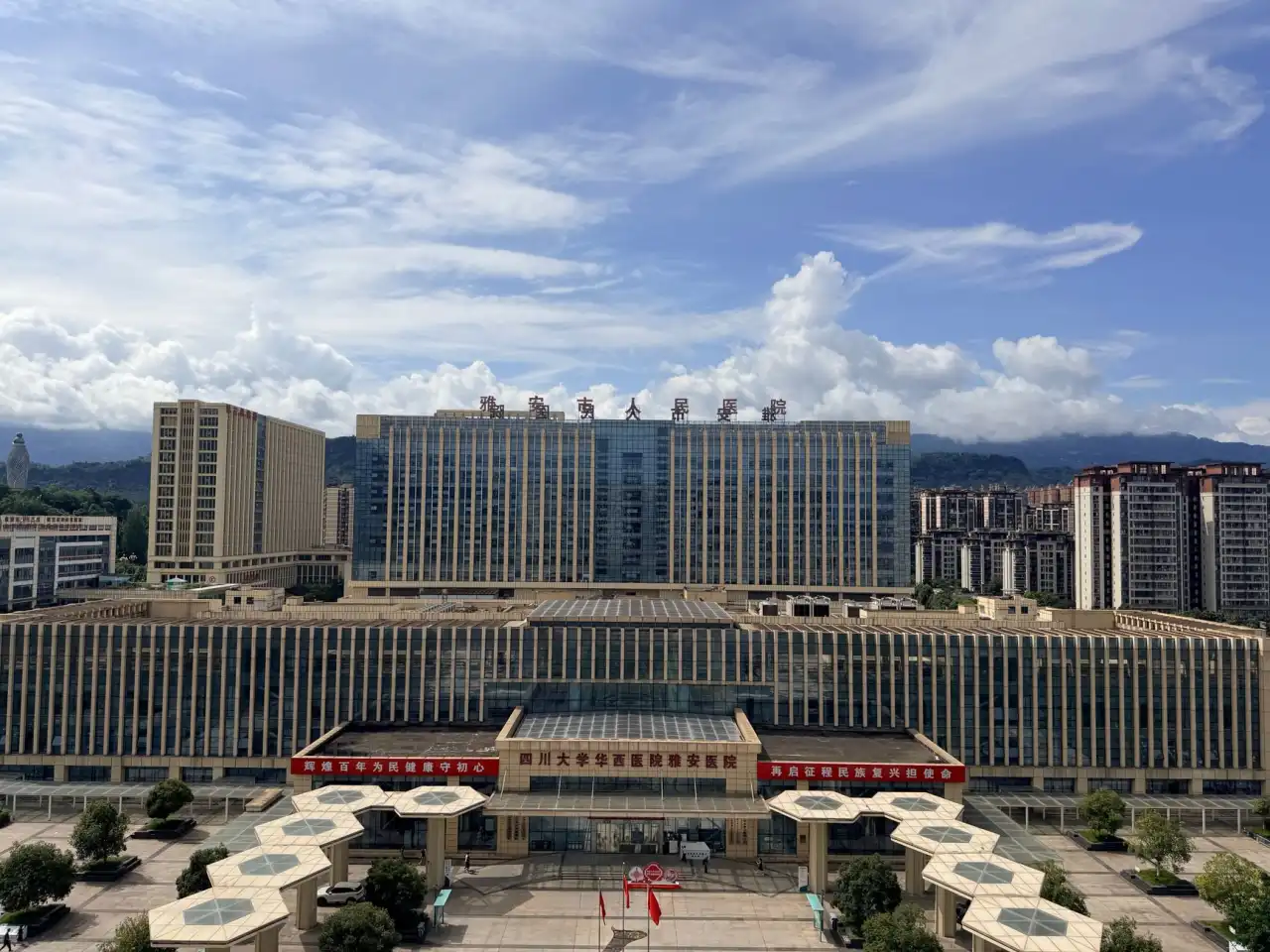 2024年绩效体系设计趋势与企业组织变革实践指南