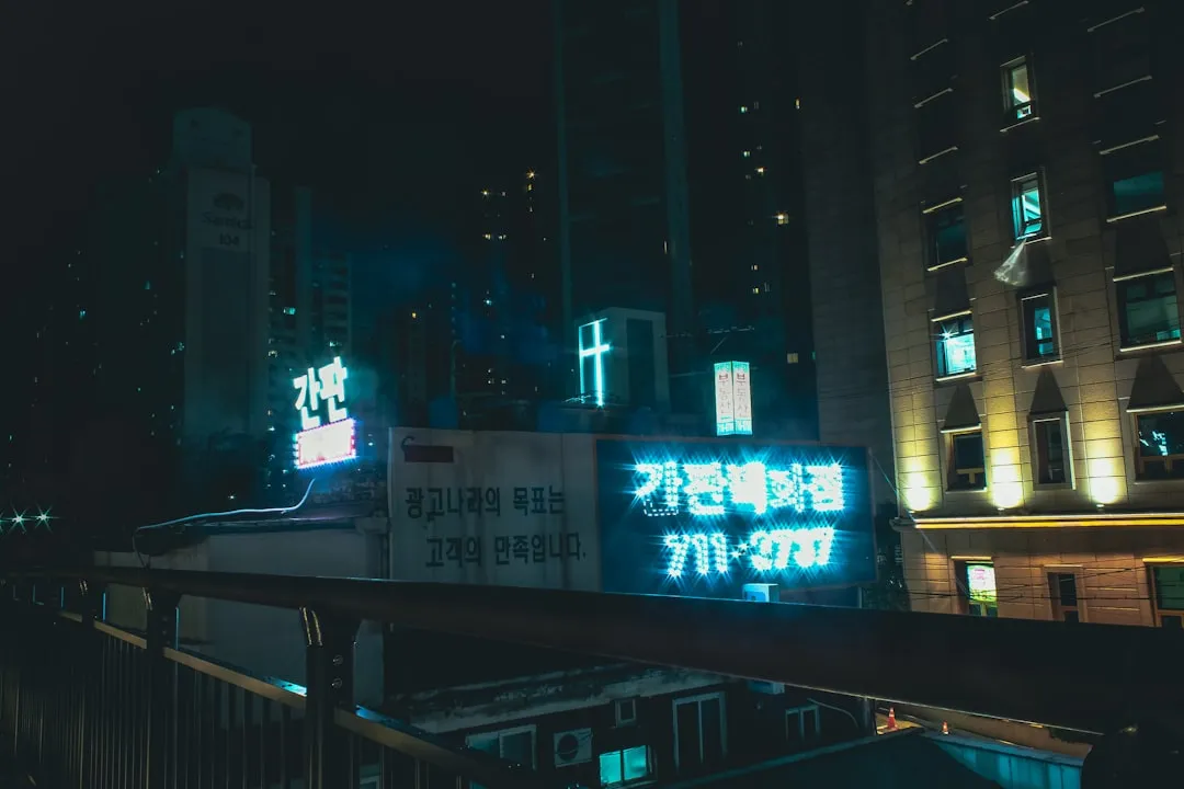 战略规划与组织变革咨询：2025年企业管控升级路径分析