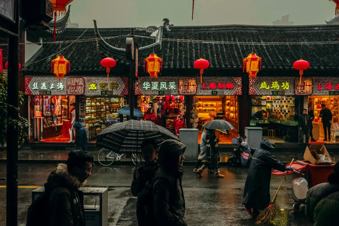 企业战略规划与组织变革的协同路径分析：以中火高科实践为例