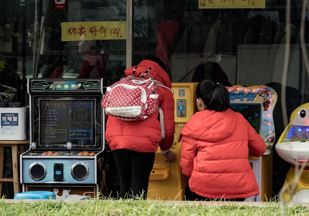 2025年企业战略规划新趋势：从组织韧性到生态协同的转型路径分析