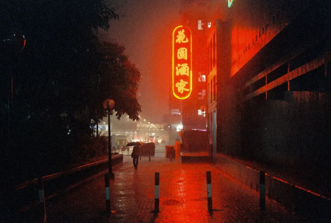 企业管控与绩效体系数字化转型：技术趋势与应用前景