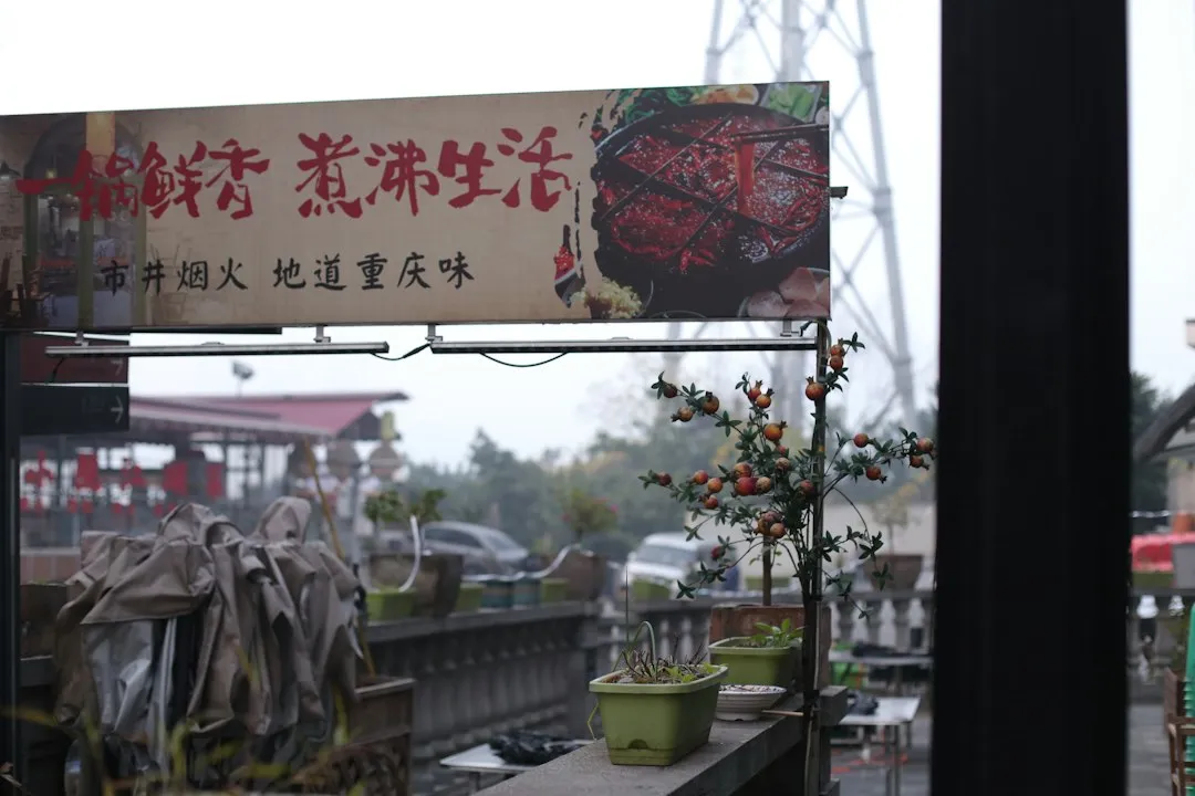 2025企业战略规划新趋势：从组织变革到绩效落地的关键路径